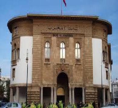 البنك المركزي المغربي يُبقي علي سعر الفائدة 2.25 %